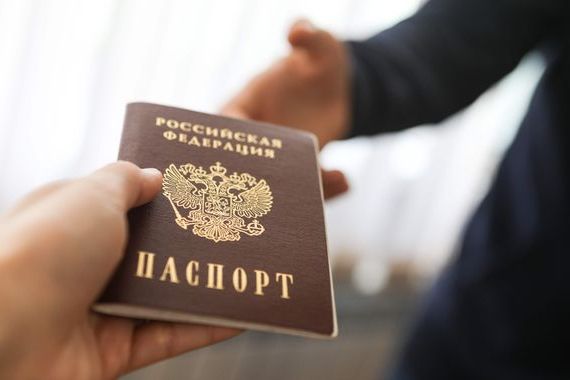 прописка в Владимире